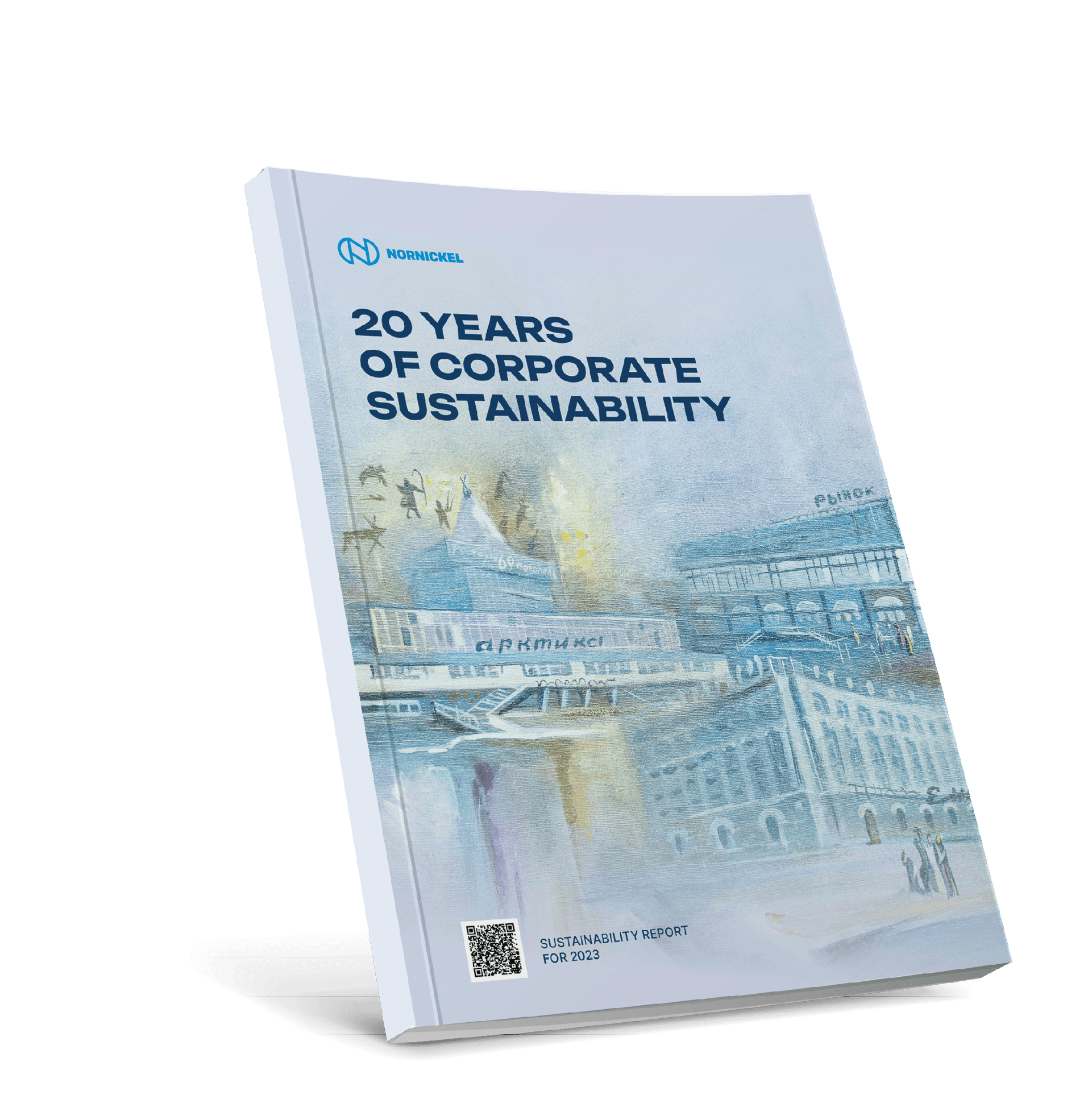 20 YEARS OF SUSTAINABLE DEVELOPMENT